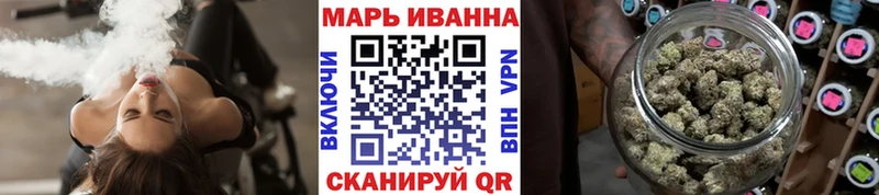 Как найти наркотики Талдом ГАШ  КОКАИН  ГЕРОИН  Амфетамин  гидра как войти  Меф мяу мяу  МАРИХУАНА 
