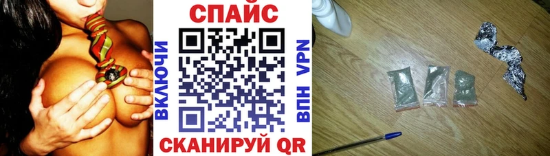 Бутират бутик  где найти наркотики  Талдом 