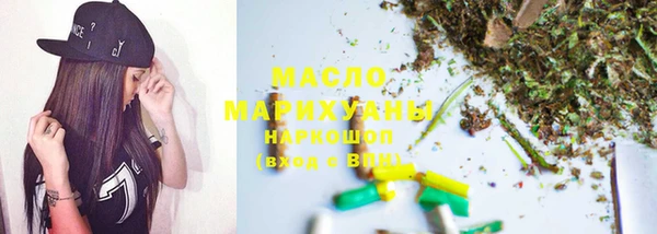 мет Абинск