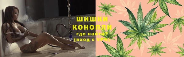 каннабис Алексин