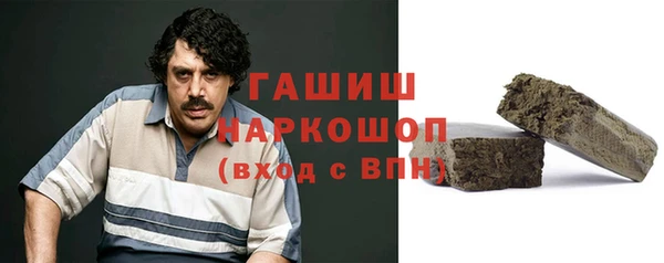 мет Алексеевка