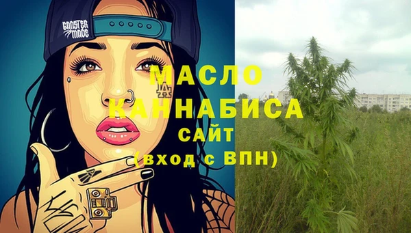 хмурый Абдулино
