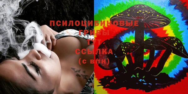 мет Алексеевка