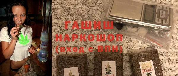 мет Алексеевка