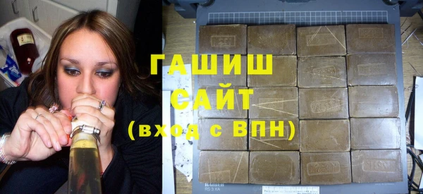 мет Алексеевка