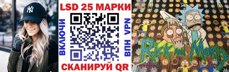 Марки NBOMe 1,5мг  магазин продажи наркотиков  Талдом 
