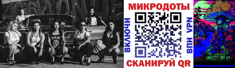 Псилоцибиновые грибы мухоморы  Талдом 
