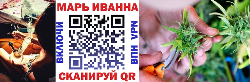 купить наркотики цена  Талдом  Конопля OG Kush 